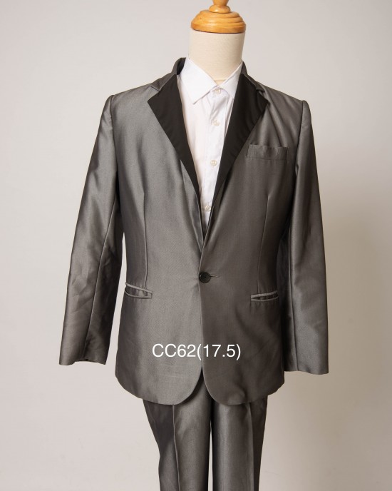 Silver Coat 17.5inch (1 set)