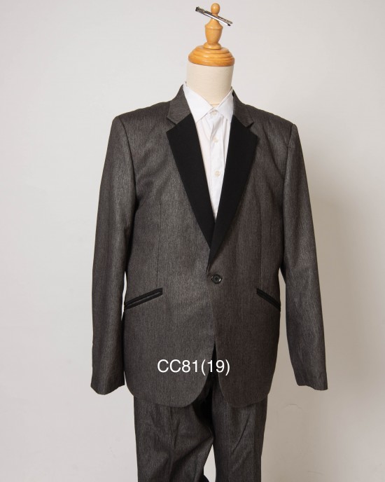 Grey Coat 19inch (1 set)